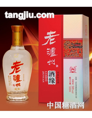 老泸州酒缘