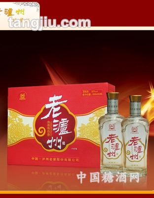 老泸州珍藏版