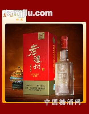 老泸州秘藏酒