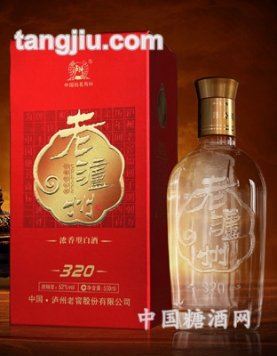 老泸州酒320