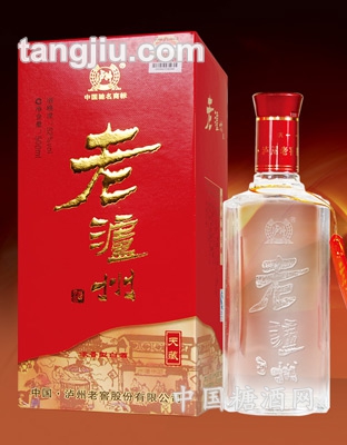 老泸州酒天藏