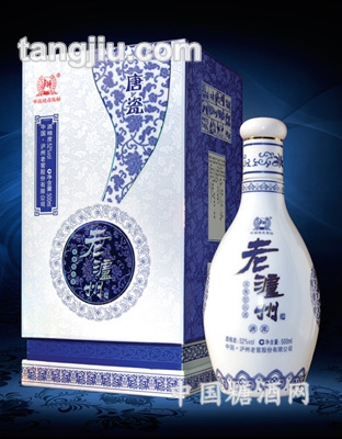 老泸州酒唐瓷