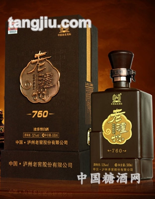 老泸州酒760
