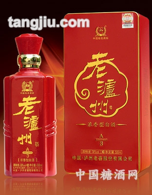老泸州酒A3