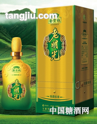 老明光绵柔标准鉴赏级450ml