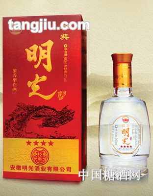 明光经典四星