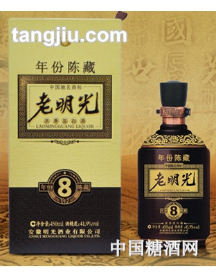 450ml老光明年份陈藏8年