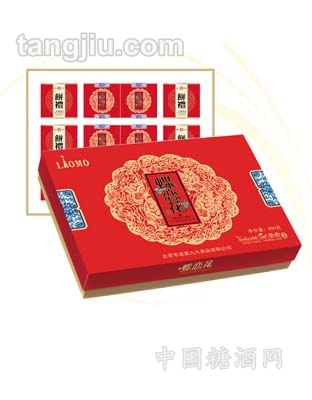 蝶兰花月饼礼盒