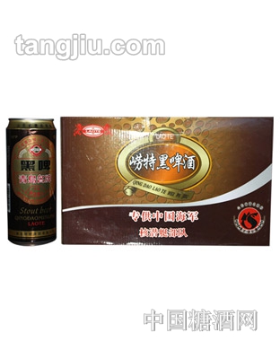 崂特听装黑啤礼盒500ml