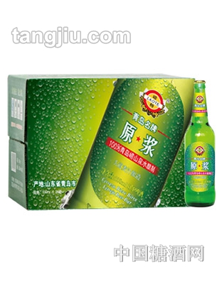 崂特原浆啤酒11度