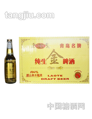崂特拉盖纯生啤酒8度