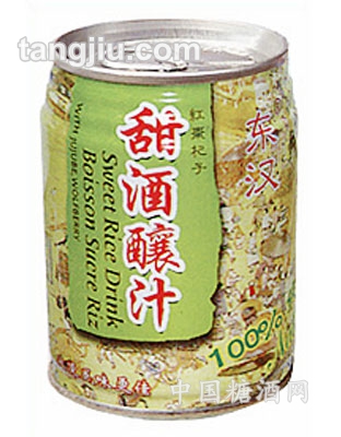 甜酒酿汁（易拉罐245g）