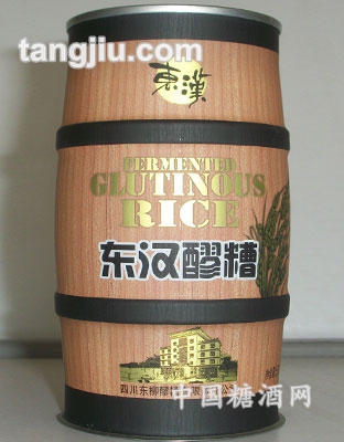 530g竹节易拉罐2