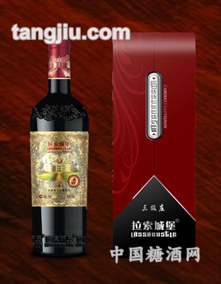 拉索城堡三级庄葡萄酒