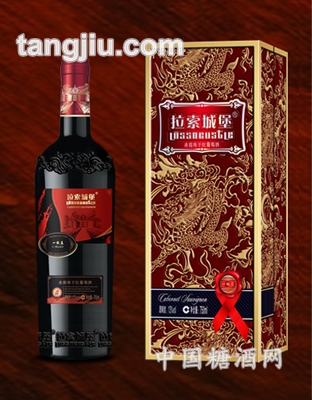 拉索城堡一级庄葡萄酒