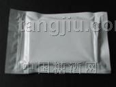 供应β-胡萝卜素食品原料