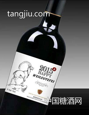威珞特菲干红葡萄酒2012