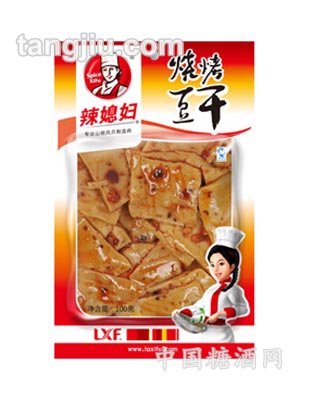 烧烤豆干100g
