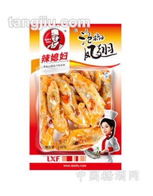 泡椒凤翅100g