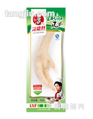 山椒单爪10g
