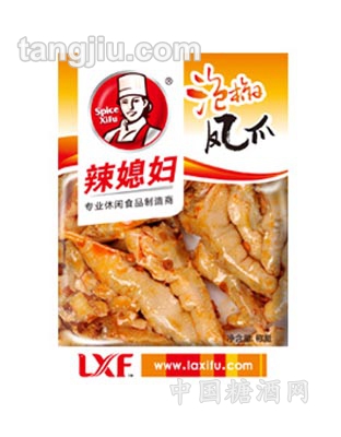 泡椒凤爪-称重