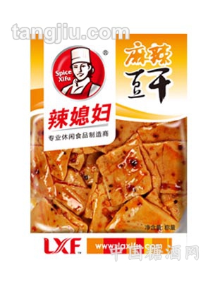 麻辣豆干-称重