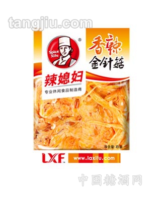 香辣金针菇-称重