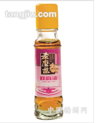 鲜麻油68ml