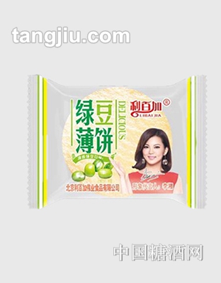 利百加绿豆薄饼