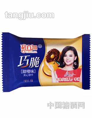 利百加巧趣甜橙味夹心饼干