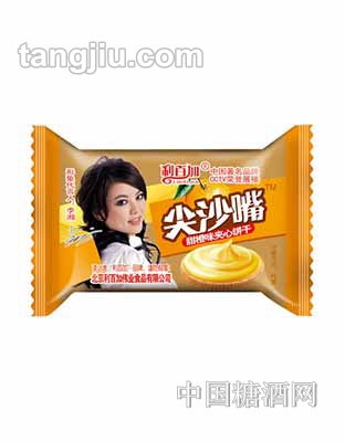 北京尖沙嘴甜橙夹心饼干