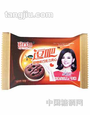 利百加逗吧甜橙味巧克力夹心饼干