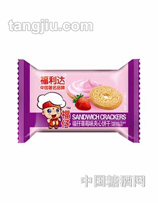 利百加福仔草莓饼干