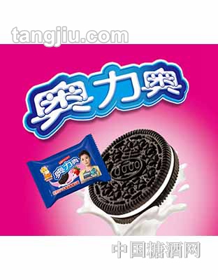 利百加奥力奥草莓饼干