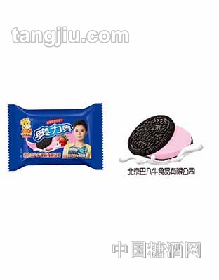 利百加奥力奥草莓夹心饼干
