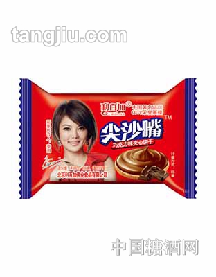 北京尖沙嘴巧克力味夹心饼干