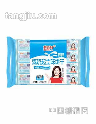 利百加炼奶起士味饼干