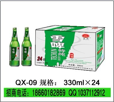 青岛青轩纯啤330毫升