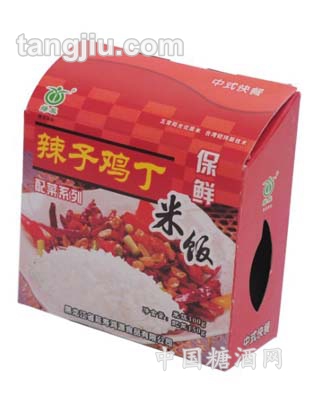 保鲜方便米饭