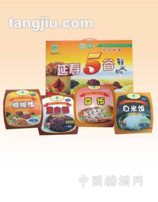 保鲜营养系列
