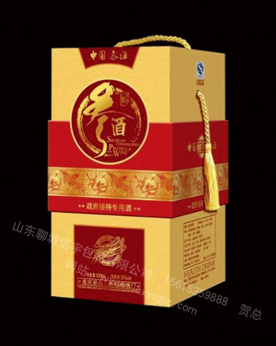 山东信宇包装专业礼品盒批发，手工盒批发