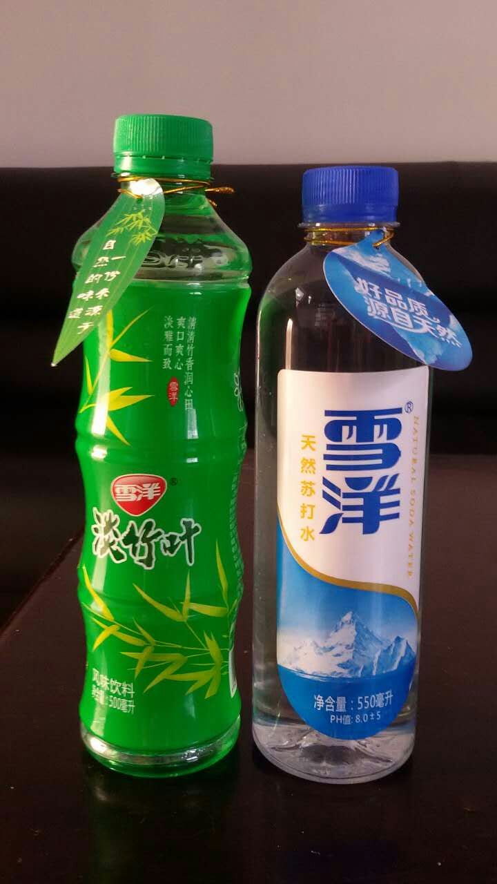 淡竹叶风味饮料