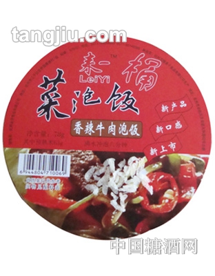 灵得泡菜饭78g
