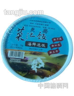 灵得海鲜泡饭78g