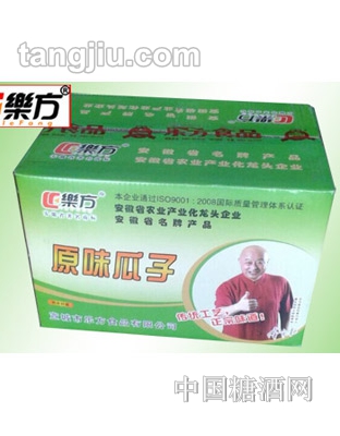 乐方箱装原味瓜子