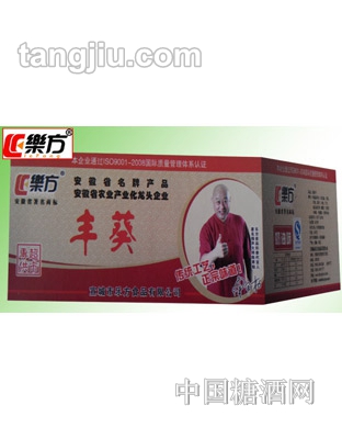 乐方箱装奶油味瓜子