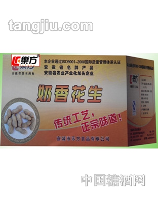 乐方箱装奶香花生
