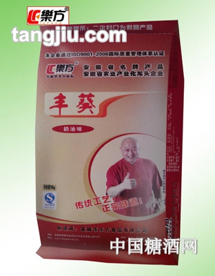 乐方袋装奶油味瓜子