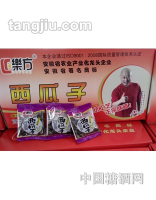 乐方手抓包话梅味西瓜子