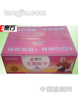 乐方箱装五香瓜子
